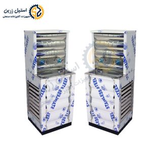 آبسرد کن صنعتی | خرید مستقیم از تولید کننده | استیل زرین