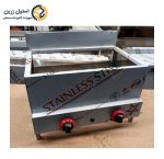 سرخکن رومیزی دو لگن برند استیل زرین