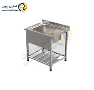 سینک صنعتی