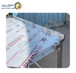 لبه 5 سانتی میز کار استیل