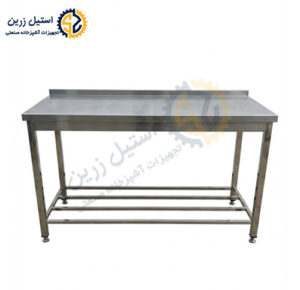 میز کار استیل ساده | تجهیزات آشپزخانه صنعتی استیل زرین | میز کار رستوران، میز کار فست فود