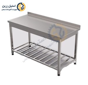 میز کار استیل 150 سانتی | استیل زرین