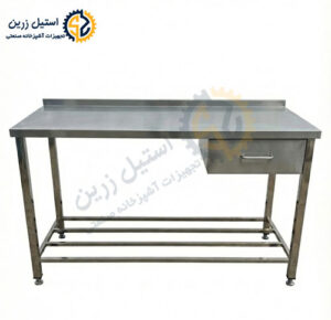 میز کار استیل کشو دار از برند استیل زرین