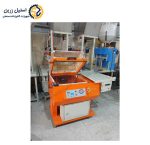 دستگاه شیرینگ پک کابینی رنگ نارنجی