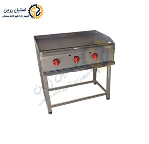 گریل روغنی 90 سانتی | تولید استیل زرین