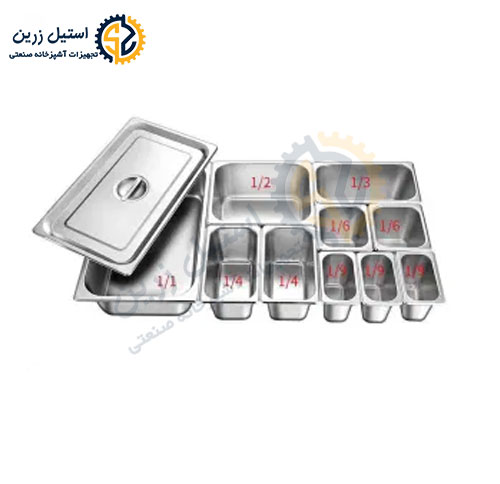 ظروف بنماری | فروش انواع ظرف بن ماری در فروشگاه تجهیزات آشپزخانه صنعتی استیل زرین