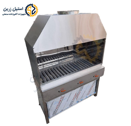 کباب پز گازی و ذغالی صنعتی برای رستوران ها و کبابی | استیل زرین