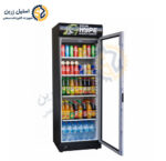یخچال ایستاده ویترینی 60 سانتی | استیل زرین