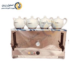 سمارو برقی 50 لیتری دو جداره برند آپوراک | استیل زرین