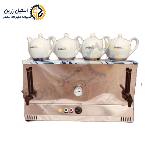 سمارو برقی 50 لیتری دو جداره برند آپوراک | استیل زرین