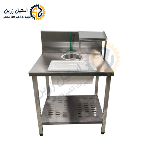 میزبردینگ تک لگن ساده | بدون موتور | استیل زرین