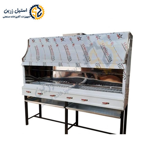 کباب پز رستورانی 2 متری هوددار | تولید استیل زرین