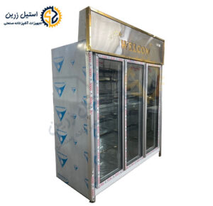 خرید و قیمت یخچال سه درب فروشگاهی و ویترینی
